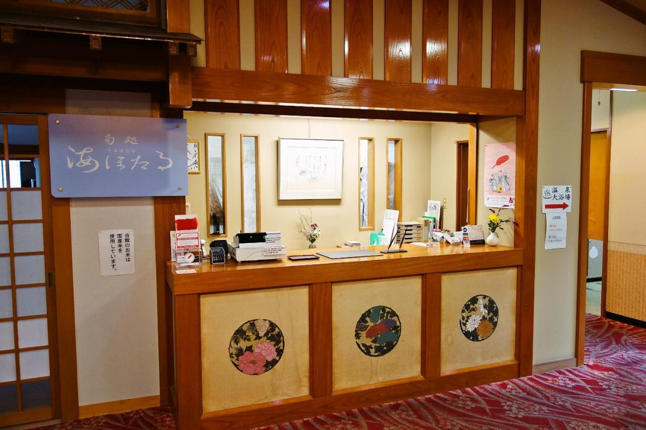 Hotel Hamasaka Onsen Totoya Shin'onsen Exteriér fotografie